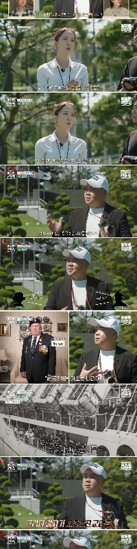 朝鮮戦争に国連軍として参加したイギリス兵はなぜ衝撃を受けたのか