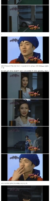 怪談注意）歌手グーフィーの怪談録音