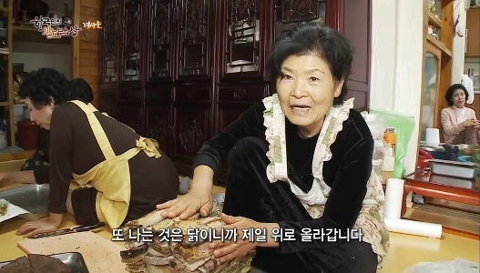 安東の先祖祭祀料理