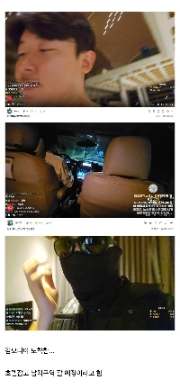 富川BJがカンボジアに到着