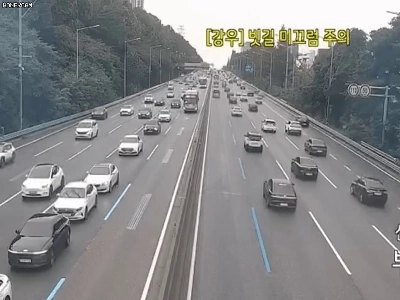 多くの高速バス運転手が抱く恐怖