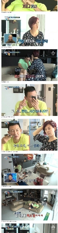 月収1億2000万ウォン、本物の男の一日。