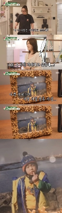 ユンフの離婚した両親が「一緒に撮ろう」と言っている写真。