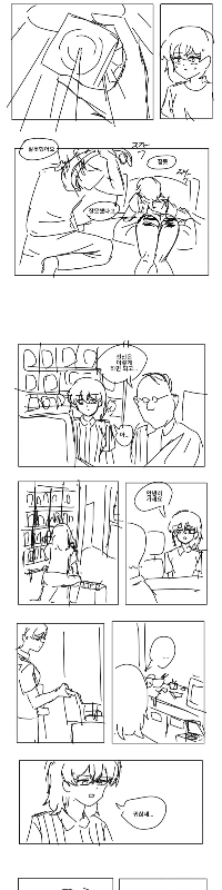 同棲中に彼女が妊娠