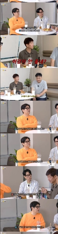 韓国狂気のコメディアンが考えた現代の略語