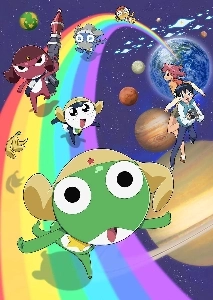 ケロロの作者は大金を稼ぐ機会がありました。