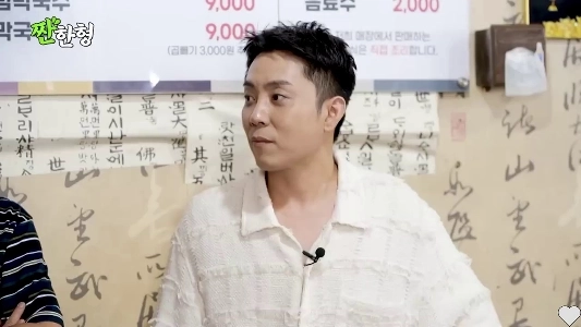 (SOUND)カン・ホドンは痛風の治療を受けに行き、朗報を聞いた。