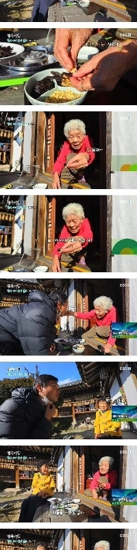 最終的に撮影中止にまで至った国産ビーフジャーキー。