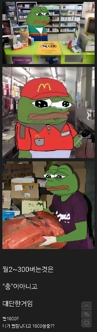 カンボジア事件から学んだ教訓