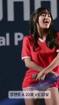 (SOUND)チョ・ヒョニョン 10年前と10年後の比較