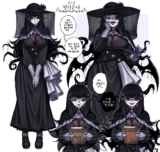 スケベそうな女性