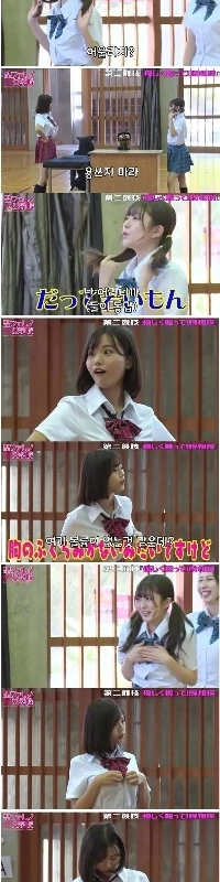 AV女優二人の神経戦（笑）