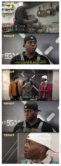 男子中学、男子高校、工業学校を卒業した健全な青年。