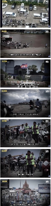 カンボジアの組織「エクソダス」」「」「救出はさらに困難になる」「」