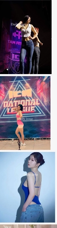 「I’m Solo」スンジャの全身プロフィール写真