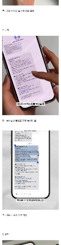 ついに登場したiPhone iOS 26の3つの新機能