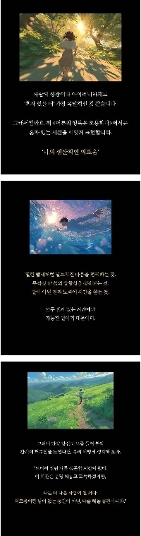 パク・チニョンがそのことに気づいたのは、30年来の人脈をすべて失った後だった。