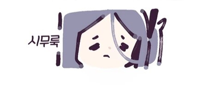 雄牛の性生活は繁殖競争から排除される