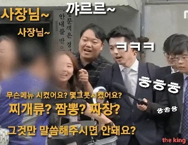 最近のゴミのトレンドは、