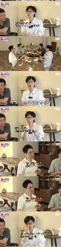 ファーストクラスの座席の料金を支払ったことがない人