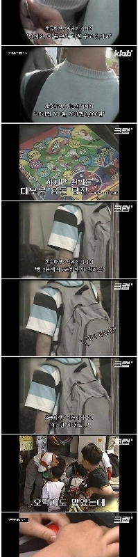 90年代の文具店の店先