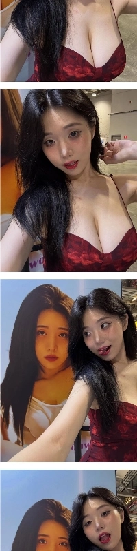 赤い花柄ストラップドレス ユク・ドクジンの胸の谷間 ヨン・ウジャの成熟したステータス