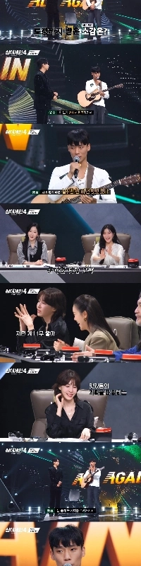 シンガーゲインの参加者として思い浮かぶのは、ロイ・キム、ピル・キム、ホン・イサク、イ・ジョク、ホン・デグァン、ネル、ハ・ヒョヌ、ユン・ドヒョン、フレディ・マーキュリー、ダミアン・ライスなどだ。