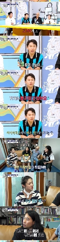 月曜出勤、金曜退社の放送エンターテインメントプロデューサー。