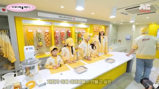 (SOUND)アイブ・レイはプライドを誇示している