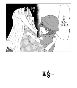 女性ゾンビが男性リードとセックスすると人間の姿に戻ってしまう危険な世界。