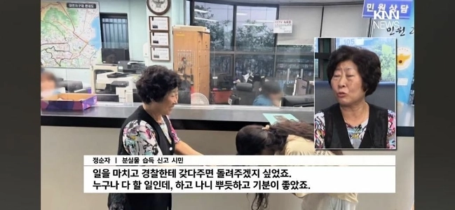 大学の授業料の封筒をなくした留学生が泣き崩れる