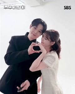 (SOUND)チョン・ソミン、チェ・ウシク、スペースメリーミー