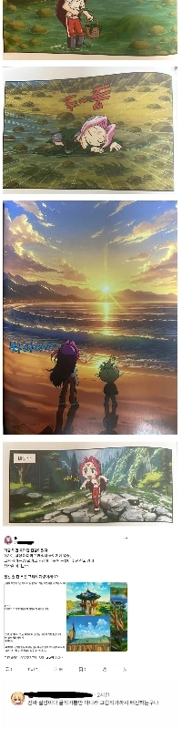 メイプルストーリーの漫画家、AIで物議を醸す