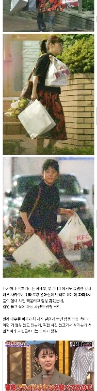 常にパパラッチに写真を撮られていた女優