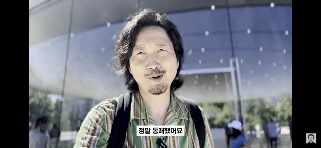 iPhoneのピンク色の携帯電話（Pinkfongではない）の変色をめぐる論争