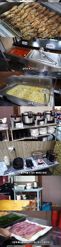 生魚を中心とした韓国料理ビュッフェ 12,000ウォン