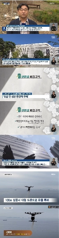 葬儀文化が合法化