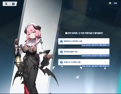 (SOUND)本日オープンしたステラソラのレビュー