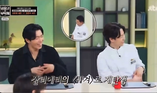 (SOUND)ネンブヘシェフ、チョン・ホヨンがBLACKPINKのジュを再解釈