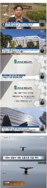 今年初めに葬儀文化が合法化