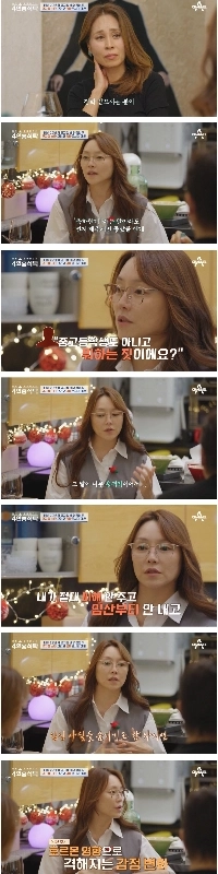 ミュージカル準備中に妊娠、批判を受けて歯を食いしばって出演した女優