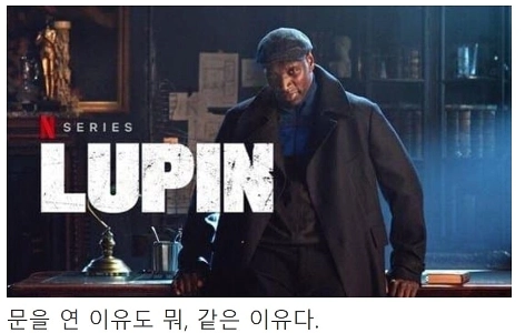 ルーブル美術館は最近盗難事件のため閉鎖されました。