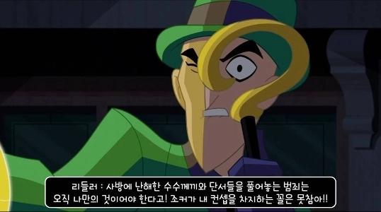 絶対に破ってはいけないゴッサム悪役の不文律