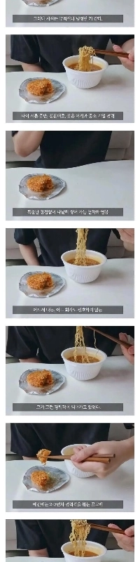 結婚1年目で3ヶ月も仕事が見つからない無職の夫。