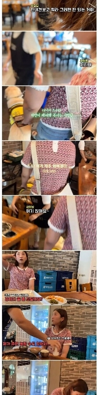 盲導犬がレストランに入ってきたときのオーナーの反応