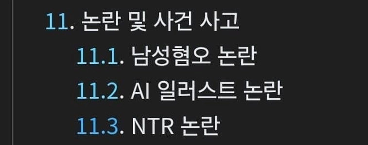 本日オープンしたSMAGEチュドクゲームの近況です。