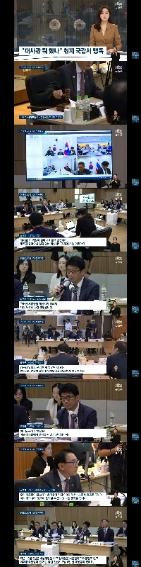 本日カンボジア大使館視察が行われました