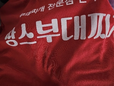 タングスがその時点で体重を減らしたというのは本当かどうか