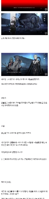 風奈）NTRミームストーリー評価