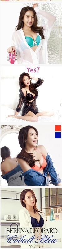 イェウォンの妹、細いけどかなり大きくてBカップある